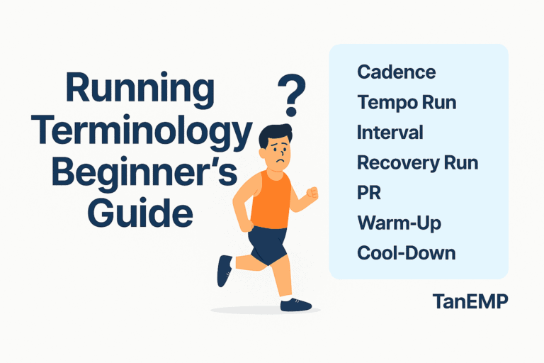 running terminology beginner's guide